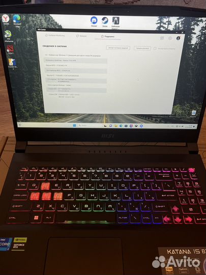 Игровой ноутбук msi 15