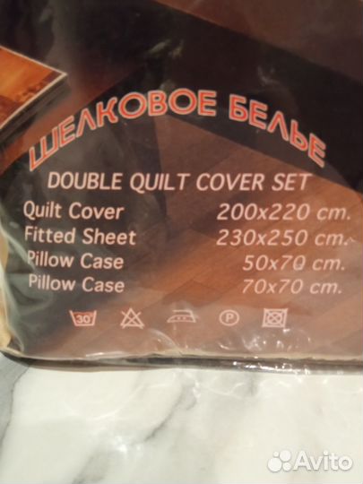 Комплект шелкового постельного белья