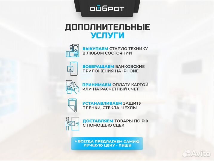 Наушники Apple AirPods 3 (новый, гарантия 1 год)