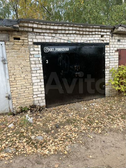 Гараж, 23 м²