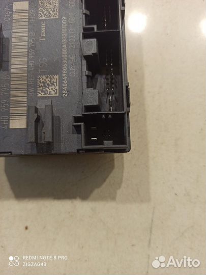 Блок управления дверью(задний левый)