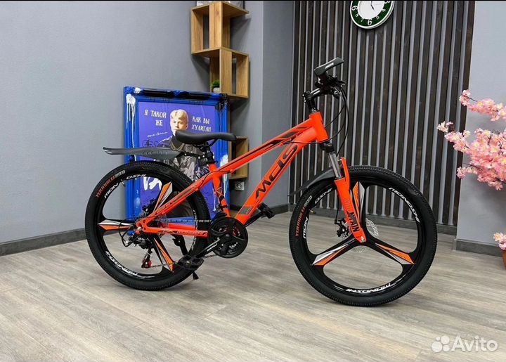 Велосипеды подростковые 24d Оригинальное навесное