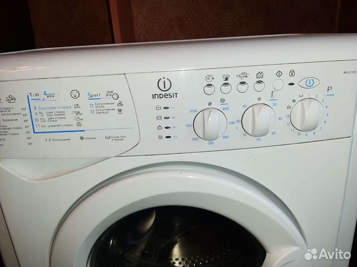 Стиральная машина indesit узкая, на 3,5 кг