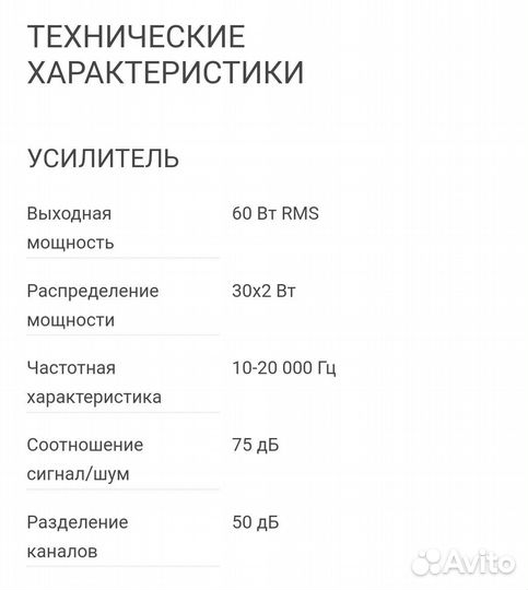 Колонки Microlab solo1 mk3