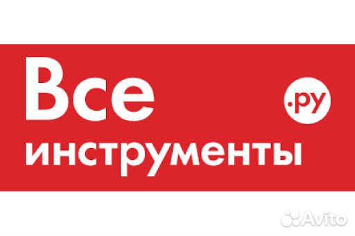 Специалист пункта выдачи заказов / Продавец