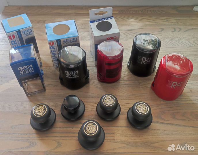 Оснастка для печати (10 шт.)