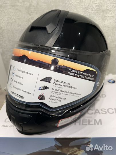 Продам мото шлем BMW system 7 carbon ECE