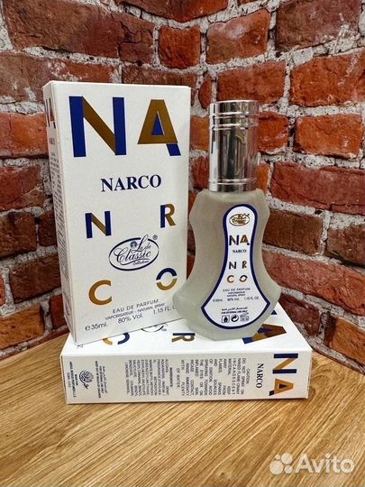 Ade classic narco 35 ml
