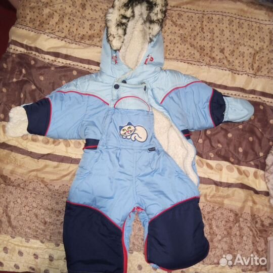 Зимний комбинезон