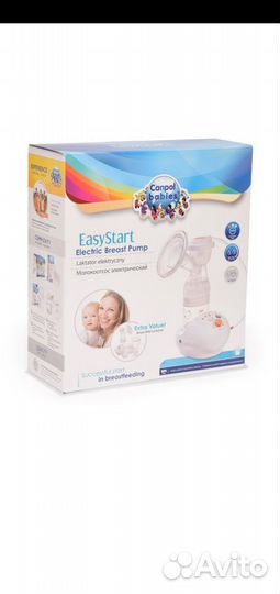 Молокоотсос электрический