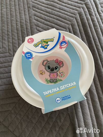 Тарелка детская