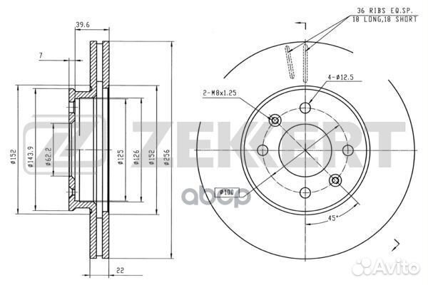 Диск торм. перед. Hyundai Accent III 05- i20 0