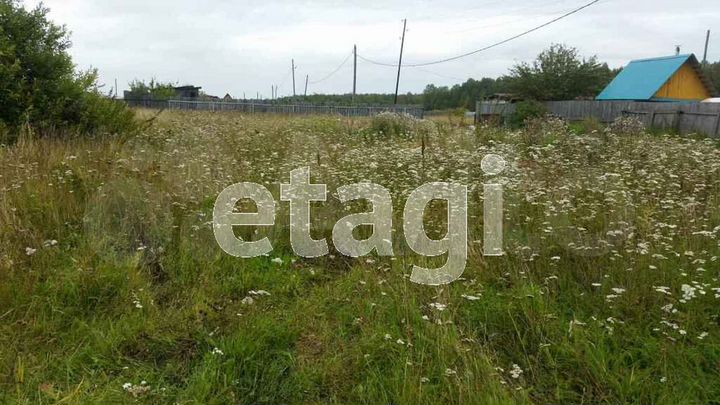 Участок 11 сот. (СНТ, ДНП)