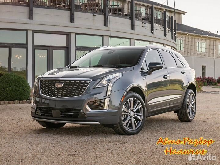 Cadillac XT5 I рестайлинг Разбор