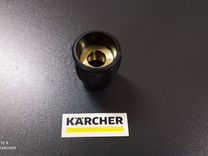 Гайка форсунки на Karcher HD (5.401-210)