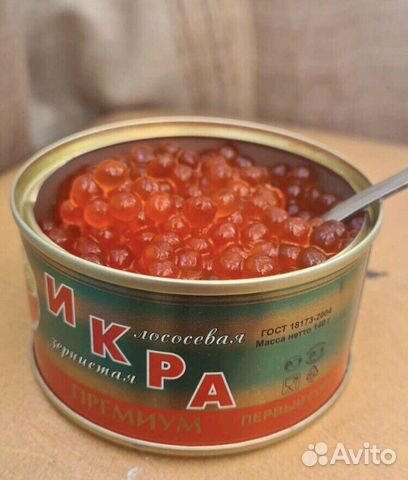 Красная икра с доставкой