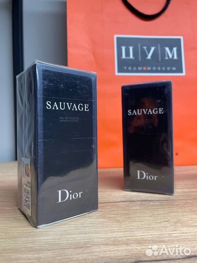 Dior eau sauvage parfum