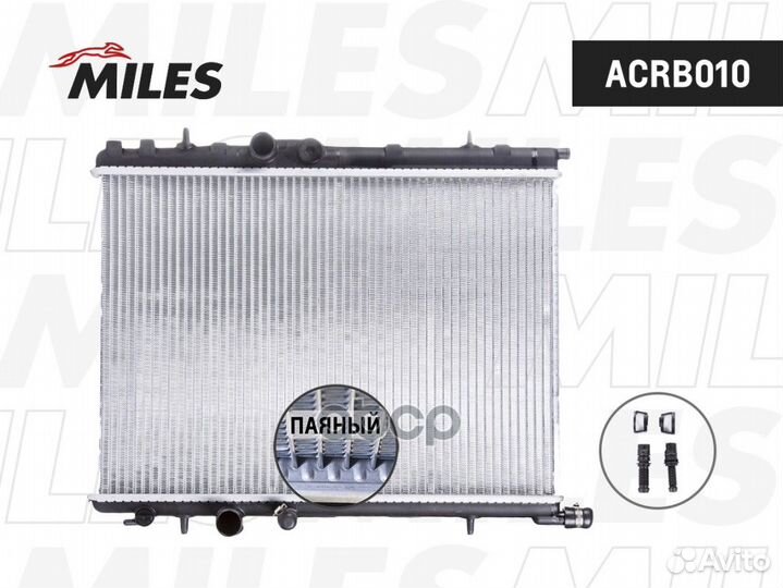 Радиатор (паяный) PSA berlingo MF/ C4 / 206 / 3