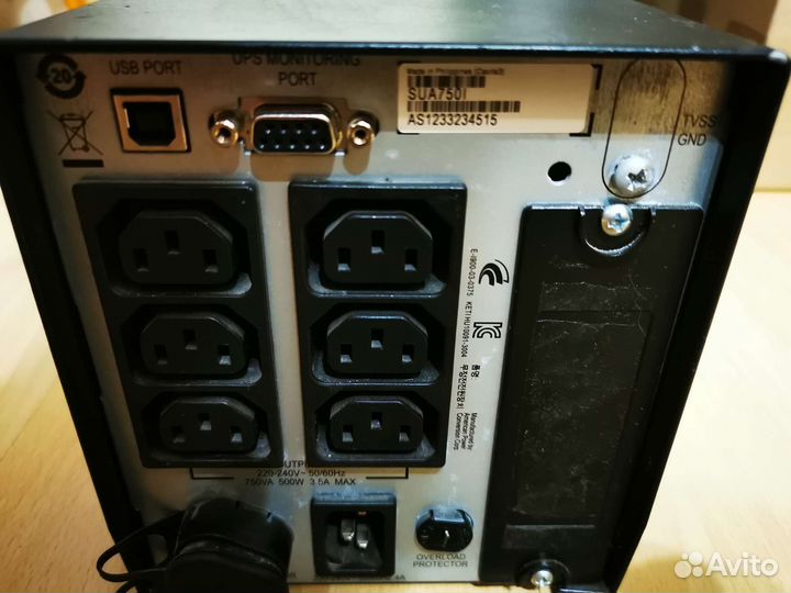 Источник бесперебойного питания apc 750