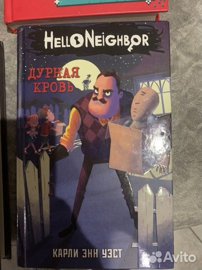 Книги по мотивам компьютерной игры