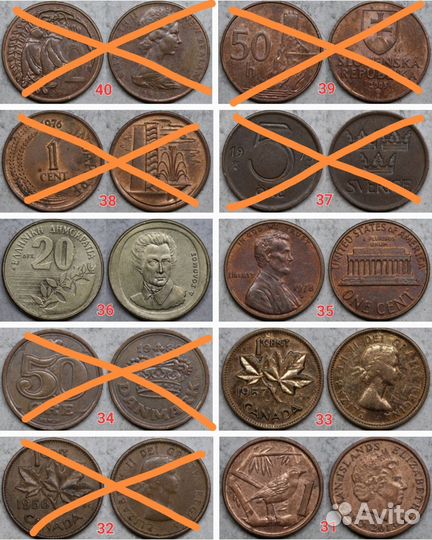 Иностранные монеты альбом 27