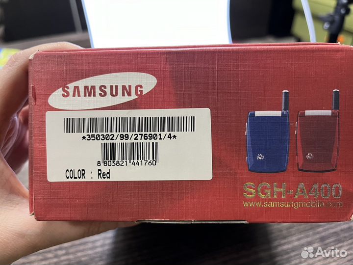 Коробка от телефона Samsung