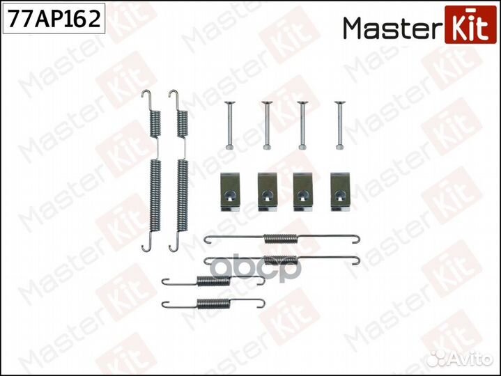 Пружины колодок тормозных барабанных Hyundai S