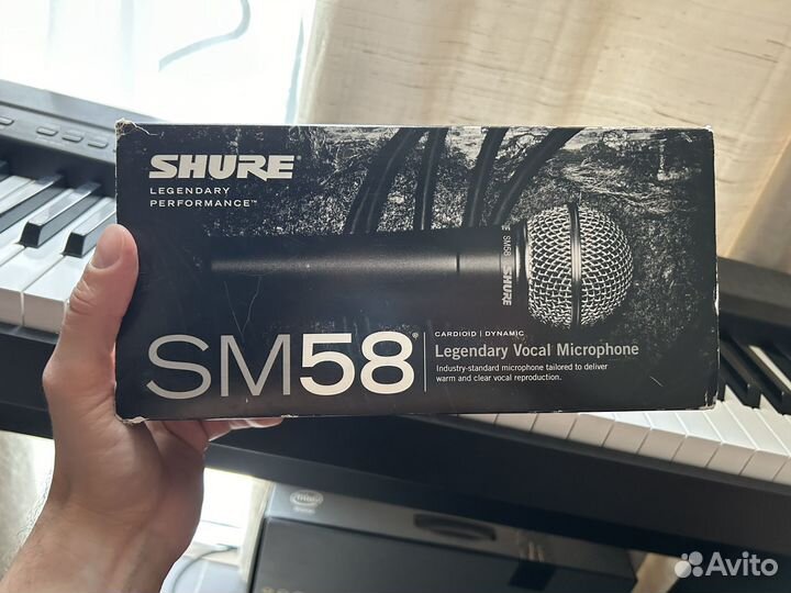Shure sm 58