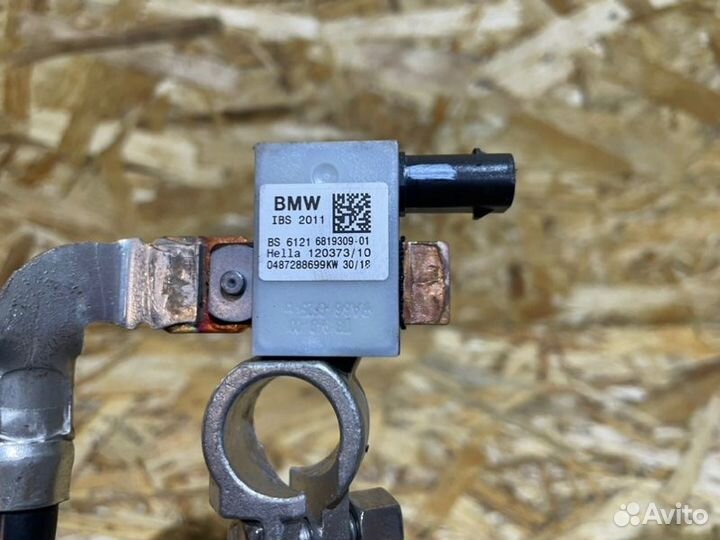 Клемма аккумулятора минус Bmw X6 F16 N57D30A 2018
