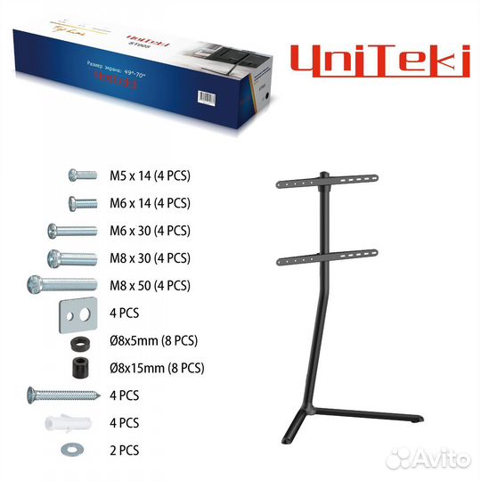 Cтойка для тв 49