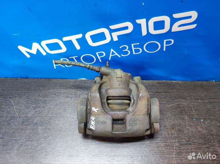 Передний суппорт Ford Mondeo 4