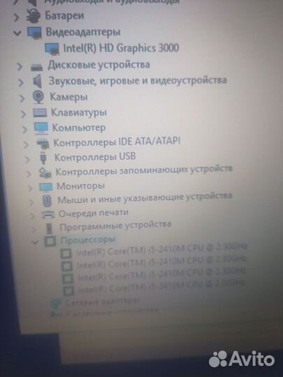 Продаю ноутбук Samsung на i5