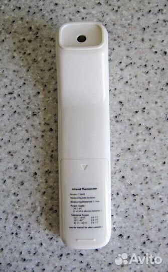 Инфракрасный термометр №2