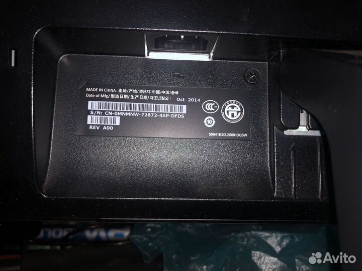 Монитор Dell 23