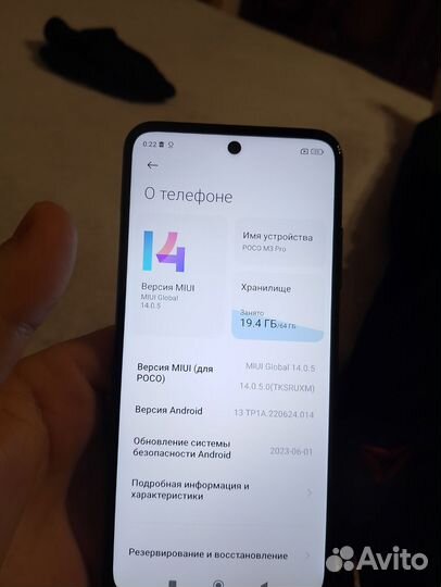realme C51, 4/128 ГБ