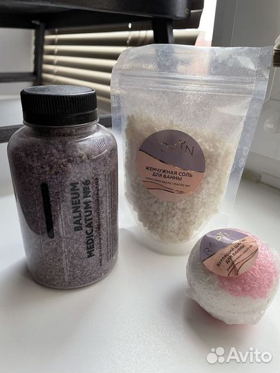 Соль для ванны