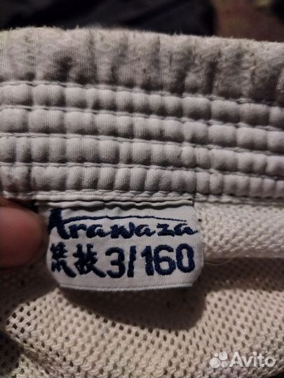 Кимоно для каратэ