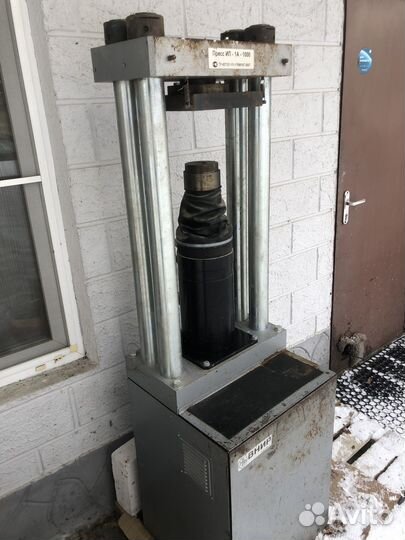 Пресс ип-1А-1000 машина для испытания на сжатие