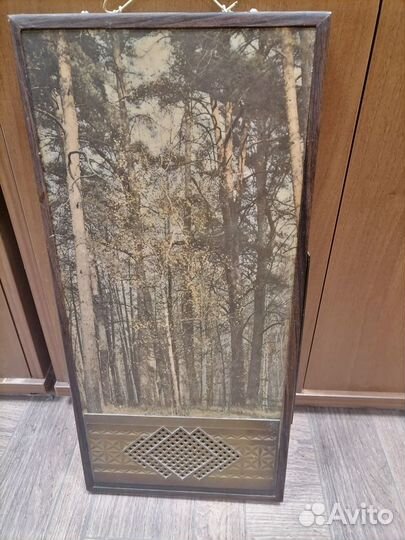 Радиоприёмник Русь-201