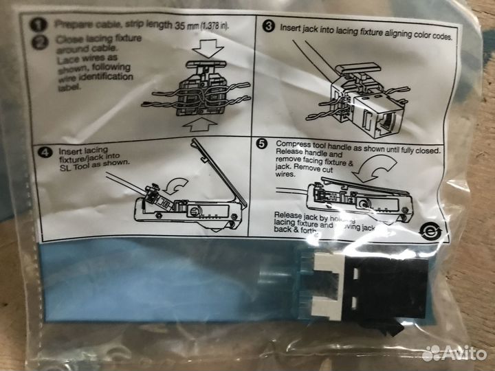 Компьютерные аксессуары