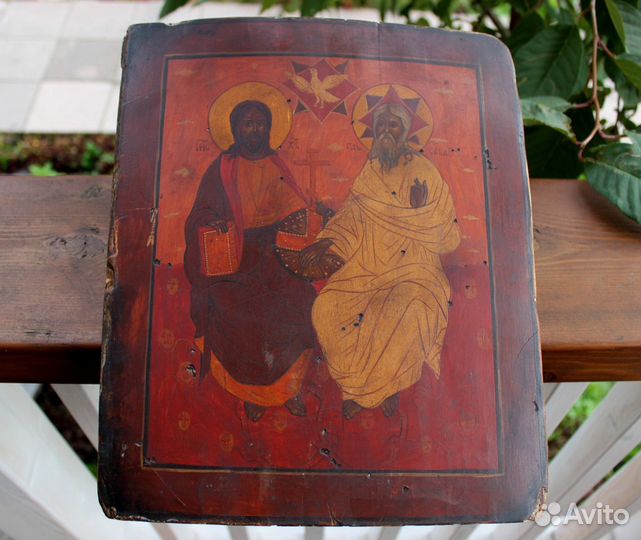 Икона троица Саваоф Отец Сын Святой Дух Север