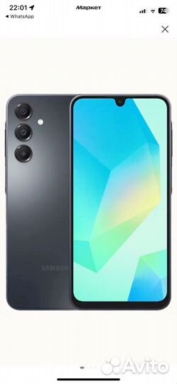 Samsung Galaxy A16, 4/128 ГБ