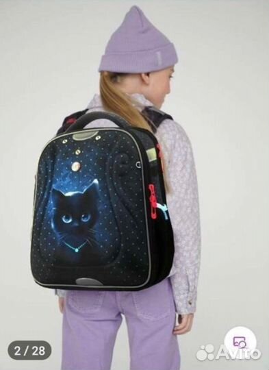 Ранец школьный ортопедический Sternbauer