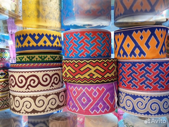 Товары для рукоделия