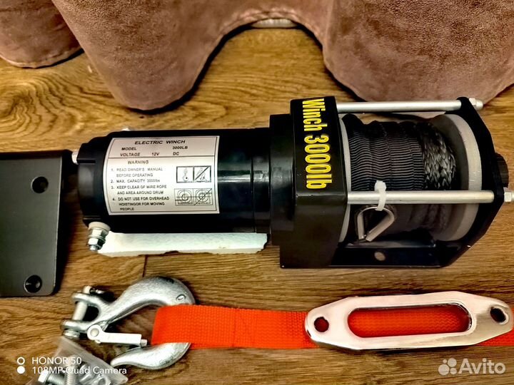 Лебедка электрическая 12v