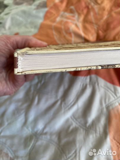 Книга Наша Древняя Москва