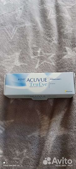 Линзы контактные однодневные acuvue