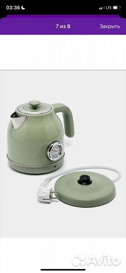 Чайник электрический новый