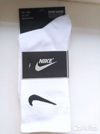 Носки Nike