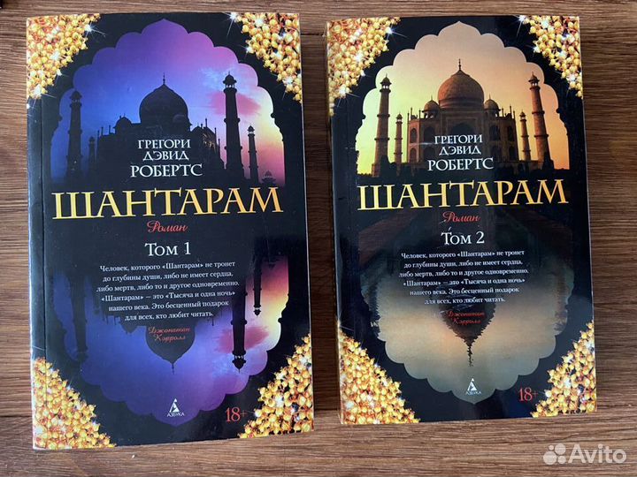 Книги современные разные Новые